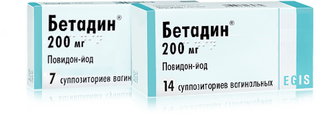Бетадин – верное оружие против инфекций